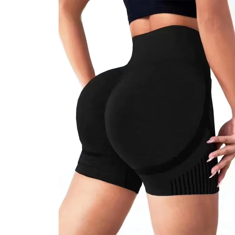 Women’s High-Waist Scrunch Butt Shorts