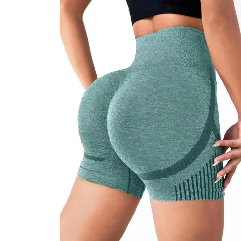 Women’s High-Waist Scrunch Butt Shorts