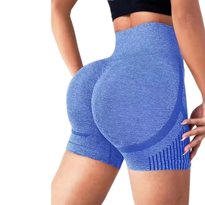 Women’s High-Waist Scrunch Butt Shorts