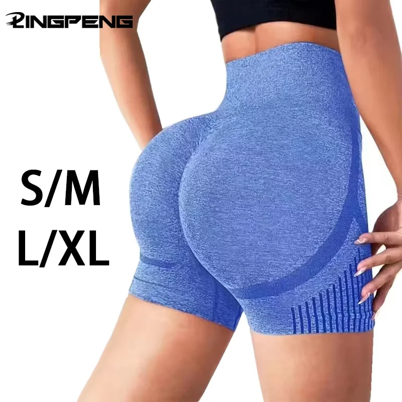 Women’s High-Waist Scrunch Butt Shorts
